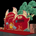Traditional Photo Spot with Red Background Golden Ox Plum Blossoms Pine Trees and Agricultural Bank