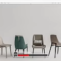 Modern Dining Chairs In Various Styles Featuring Neutral And Green Tones With Metal Legs