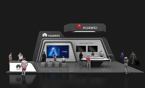 Modern Exhibition Booth 3d model