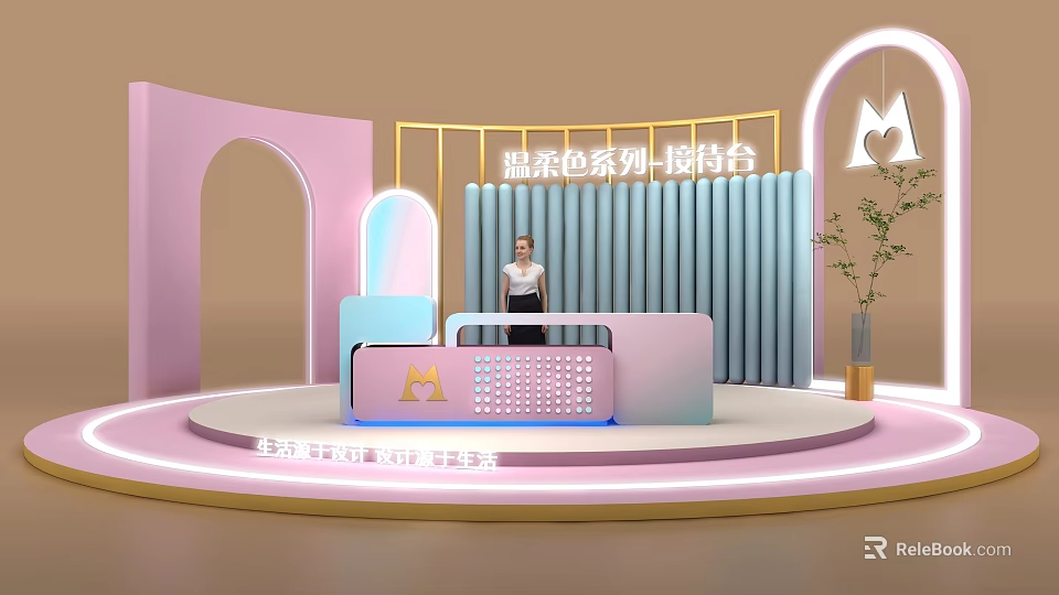 Soft Color Series Reception Desk With Pink Blue Curved Design And Lighting Decor 3d model 