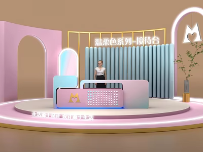 Soft Color Series Reception Desk With Pink Blue Curved Design And Lighting Decor 3d model