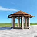 Octagonal Outdoor Gazebo With Brown Roof Circular Patterned Floor Green Lawn And Gray Stone Pavement