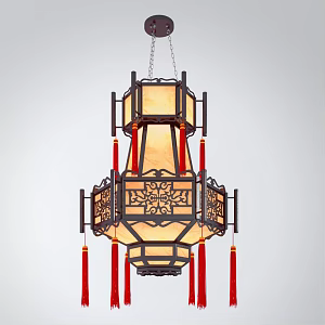 Pendant lamp 3d model