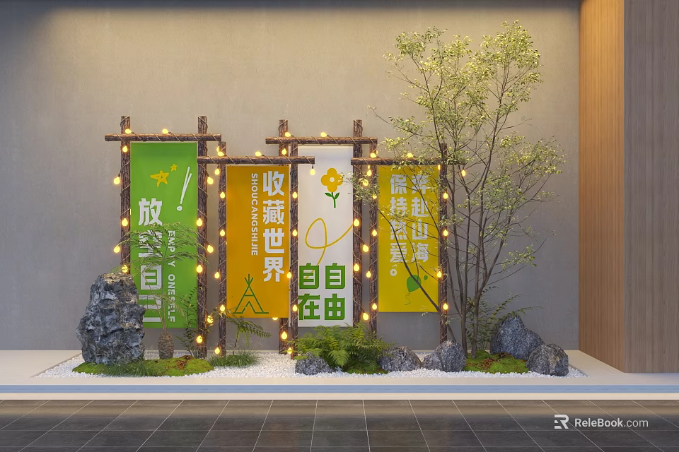 Charming Garden Decor with Wooden Frame Banners String Lights Green Plants Stones and Small Tree 3d model 