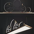 Modern Circular Chandeliers With Golden Frames And Geometric Lines On Black Background