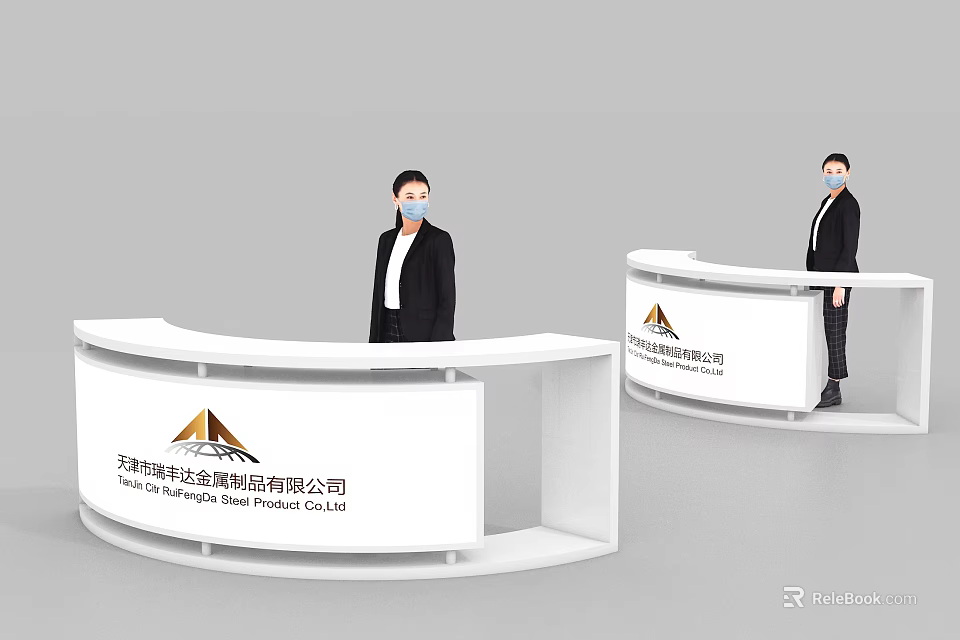 Modern White Curved Reception Desk With Company Logo And Staff Standing 3d model 