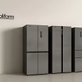 Stylish Black Poliform Modern Upright Refrigerators And Freezers For Kitchen