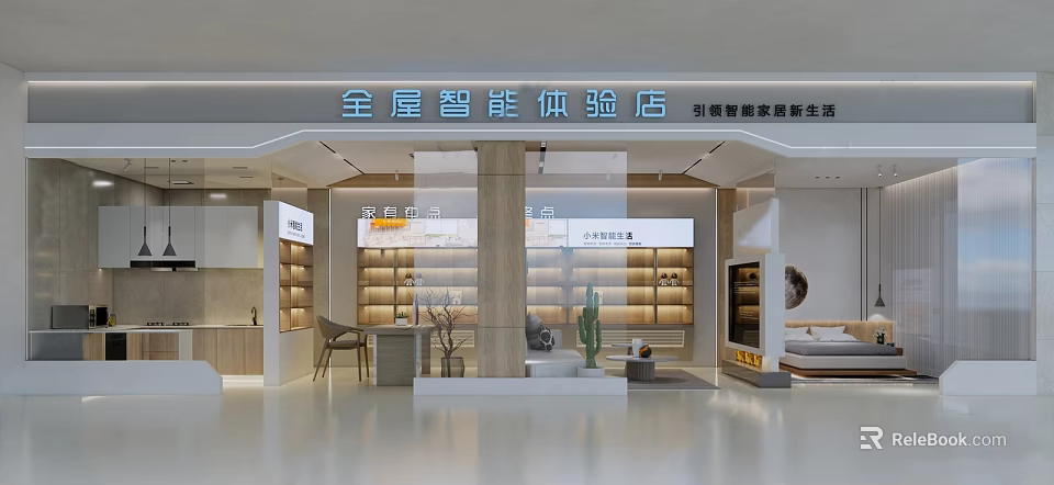 Smart Kitchen Appliances On Display In Modern Intelligent Home Experience Showroom 3d model 