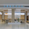 Smart Kitchen Appliances On Display In Modern Intelligent Home Experience Showroom