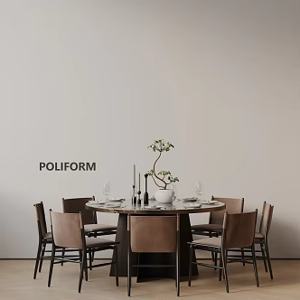 Modern table combination 3d model
