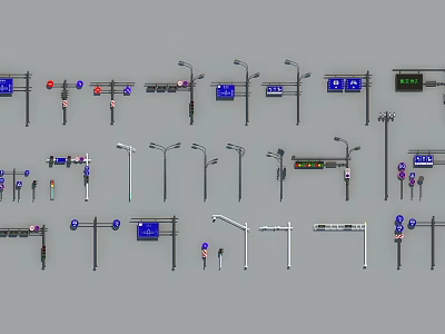 Various Modern Outdoor Lights With Street Lamps And Garden Illumination Designs 3d model