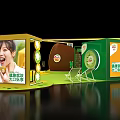 Qiaqia Exhibition Booth Design With Green Yellow Circular Structure And Product Display Shelves