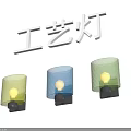 Colorful Striped Wall Lamps with Yellow Blue Green Shades Lighted on White Wall
