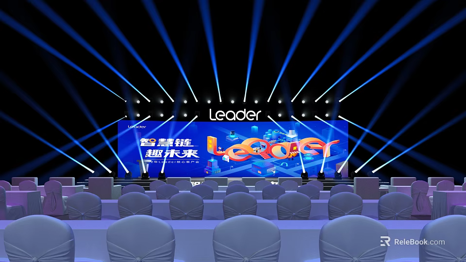 Conference Hall Stage With Leader Branding Modern Lighting And Seating 3d model 