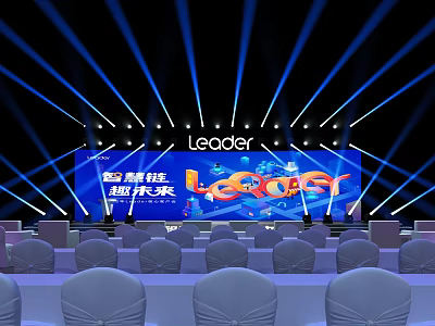 Conference Hall Stage With Leader Branding Modern Lighting And Seating 3d model