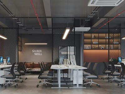 Modern Public Office Space With Open Layout Workstations Shelves Lighting And Cozy Meeting Area 3d model