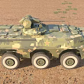 Military Camouflage Armored Vehicle With Six Wheels And Weapon Turret In Desert Terrain