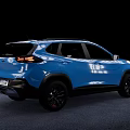 Stylish Blue SUV Car Featuring Glossy Exterior And Black Alloy Wheels