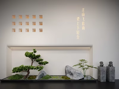 Miniature Garden Landscape with Pine Tree Stones Moss and Stone Lanterns by Square Lattice Wall 3d model