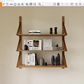 Bookshelf Storage Rack 3d model