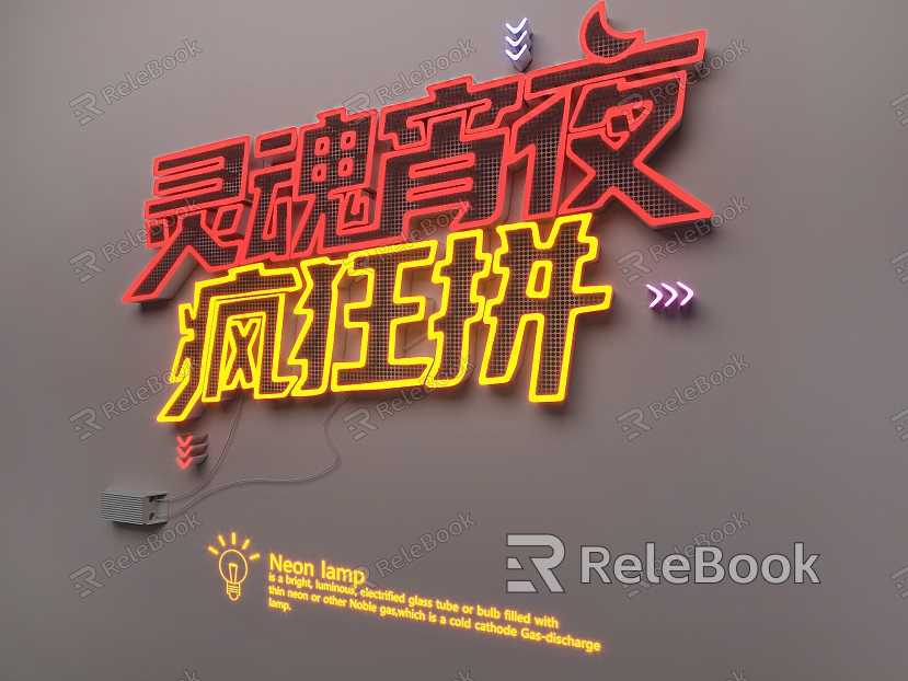 Neon advertising words graffiti luminous words advertising lights model