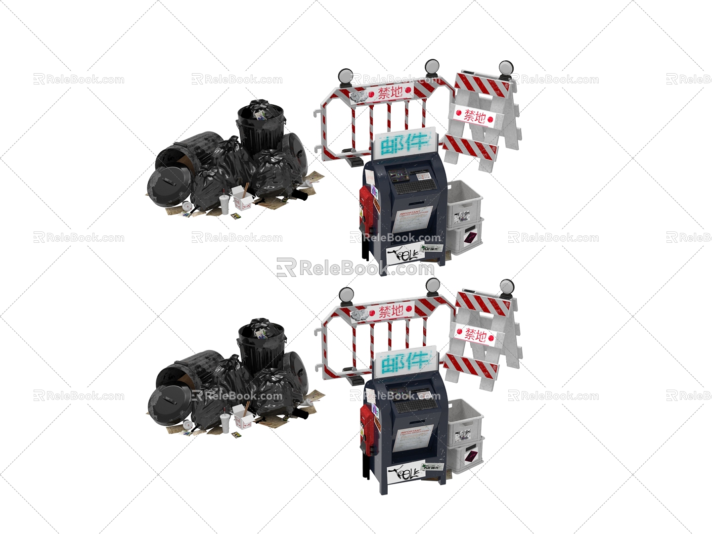 Industrial Equipment 3d model