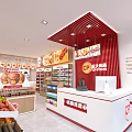 Supermarket Interior With Fresh Fruit Vegetable Displays Shelves Checkout Counter Bright Lighting And Shopping Cart