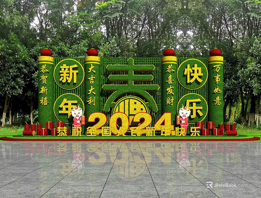 2024 Spring Festival Decorations With Green Bamboo Structures And Cartoon Figures 3d model 