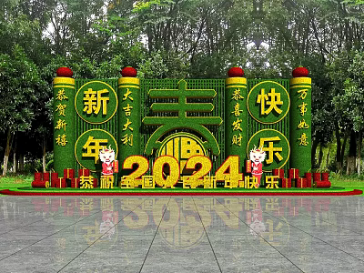 2024 Spring Festival Decorations With Green Bamboo Structures And Cartoon Figures 3d model