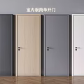 Minimalist Interior Swing Doors in Various Colors with Wooden Floor Setting