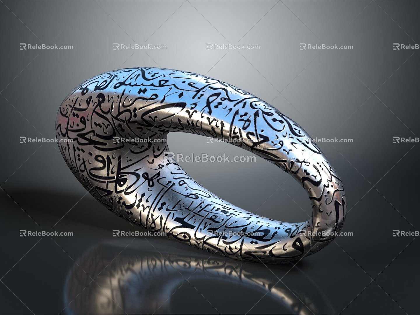 Bracelet Bracelet Arm Bangle Carved Bracelet Bracelet Bracelet Item 3d model