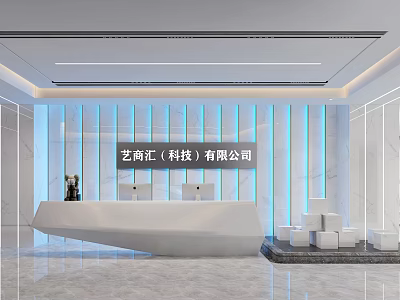 Modern Corporate Office Reception Desk With White Counter Blue Striped Backdrop And Ceiling Lighting 3d model