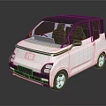 White Small City Car With Black Roof And Modern Minimalist Urban Design