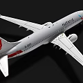 Air China Passenger Airplane White Exterior Red Logo B505Y Wing And Engine
