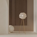 Modern floor lamp 3d model