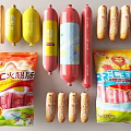 Various Types of Packaged Ham Sausages with Different Shapes and Packaging