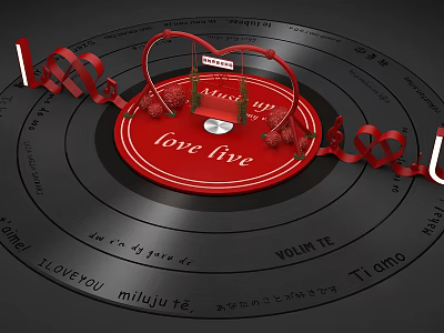 Romantic Decorative Vinyl Record With Red Heart Love Five Text And Ribbons 3d model