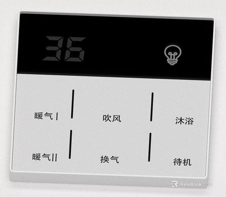 Modern Black White Switch Panel With Digital Temperature Display And Function Buttons 3d model 