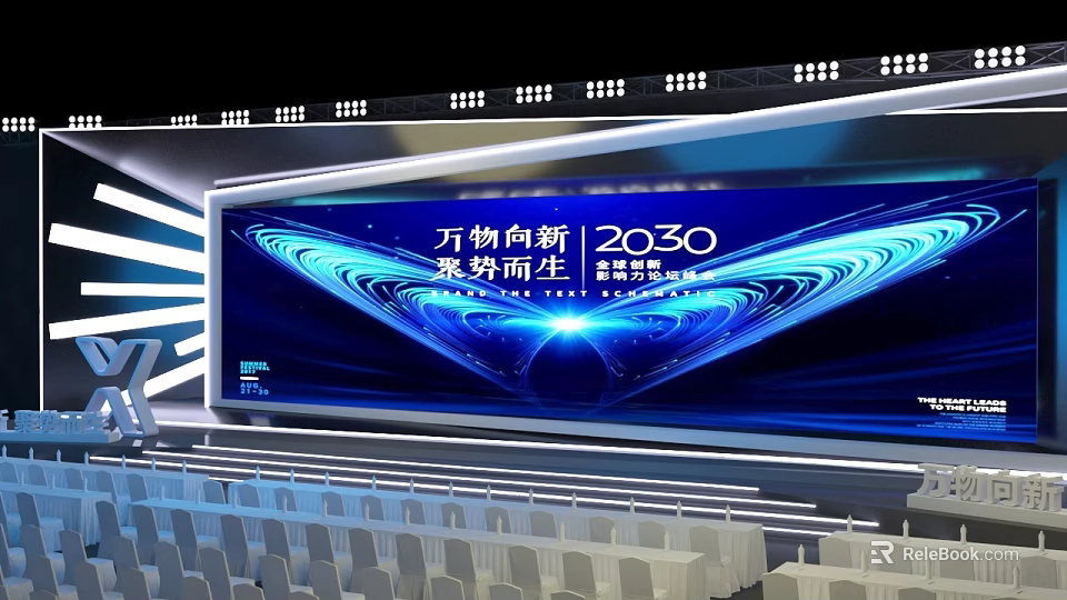 Future Tech Summit 2030 Showcasing Smart Technology and Large Screen Auditorium 3d model 