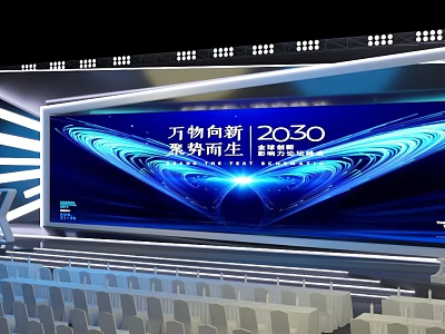 Future Tech Summit 2030 Showcasing Smart Technology and Large Screen Auditorium 3d model