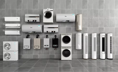 Modern air conditioning air conditioning water heater washing machine combination 3d model