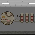 Socialist Core Values Wall With Circular Emblem Party Emblem Red Slogans And Lotus Decorations