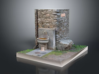 Garden Ornament Feature with Stone Wall Stone Basin Slab Floor and Grass 3d model