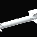 Military Guided Missile Weapon With Aerodynamic Structure And Tail Fins Design