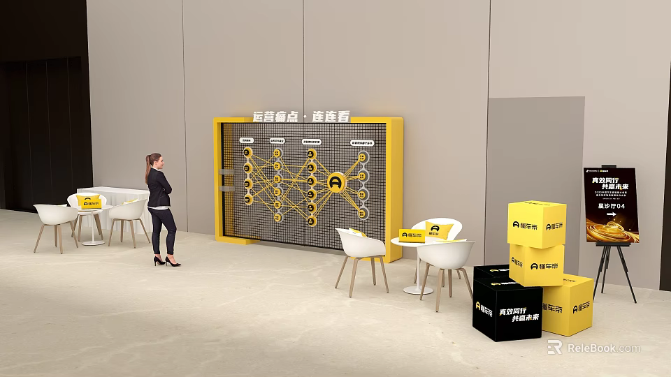 Interactive Zone With Yellow Framed Display Board Charts Icons White Chairs And AI Boxes 3d model 