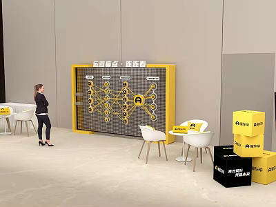 Interactive Zone With Yellow Framed Display Board Charts Icons White Chairs And AI Boxes 3d model