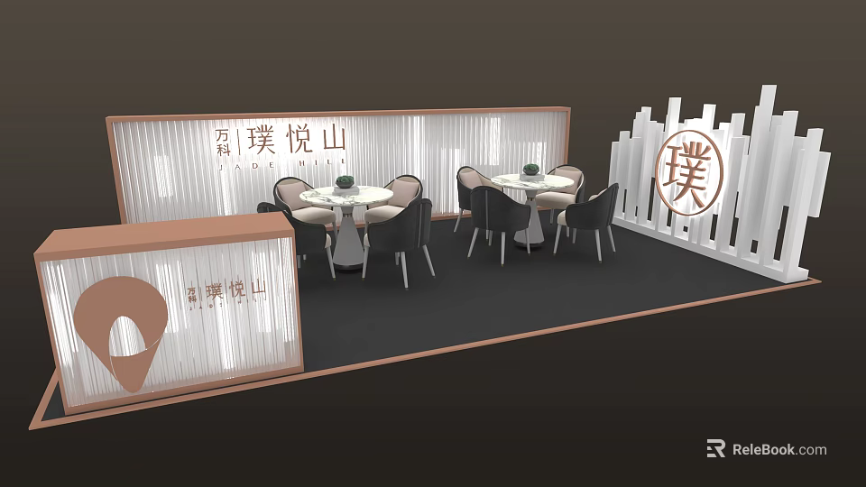 Modern Exhibition Booth Design with Reception Desk Tables Chairs White Backdrop Wall and Brown Decorations 3d model 