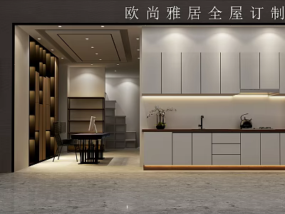 Modern Home Customization Store Showroom With Elegant Cabinetry And Kitchen Design 3d model