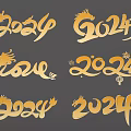 Golden 2024 Dragon Artistic Design Elements With Calligraphy And Patterns