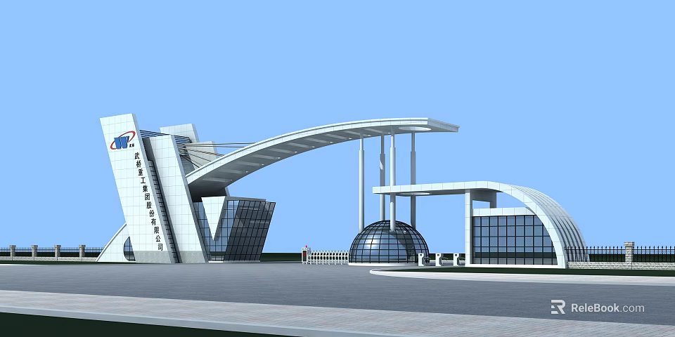 Modern Entrance Gate Architectural Design With Curved Canopy Glass Curtain Walls And Spherical Dome 3d model 